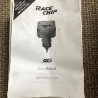 RACE CHIP GTS Opel Insignia B 1.5 Turbo, снимка 2 - Аксесоари и консумативи - 37202427