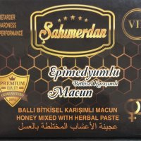 Eпимедиум маджун - в сашета (монодози ) , снимка 4 - Хранителни добавки - 42385447