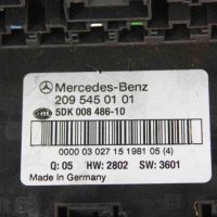  SAM модул за Mercedes C-class W203 (2000-2007) 2095450101, снимка 2 - Части - 42833937