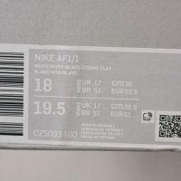 Nike Air Force 1 AF1/1  оригинални спортни обувки р. 52.5 и 51,5 Найк, снимка 10 - Спортно елегантни обувки - 42055730