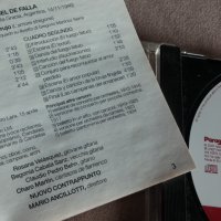 MANUEL DE FALLA, снимка 3 - CD дискове - 31984949