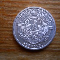 монети Нагорни Карабах, снимка 8 - Нумизматика и бонистика - 39572892