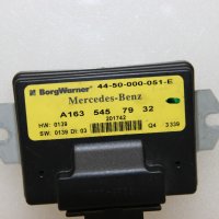 Модул раздатка Mercedes ML W163 (1998-2005г.) A163 545 79 32 / A1635457932 / 4450000051E, снимка 2 - Части - 42866892