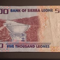 5000 леоне 2013 Сиера Леоне Екзотична банкнота , снимка 4 - Нумизматика и бонистика - 42771551