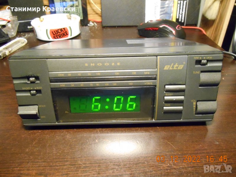 Elta 4533A radio clock alarm, снимка 1