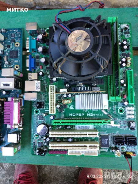 дънни платки, снимка 1