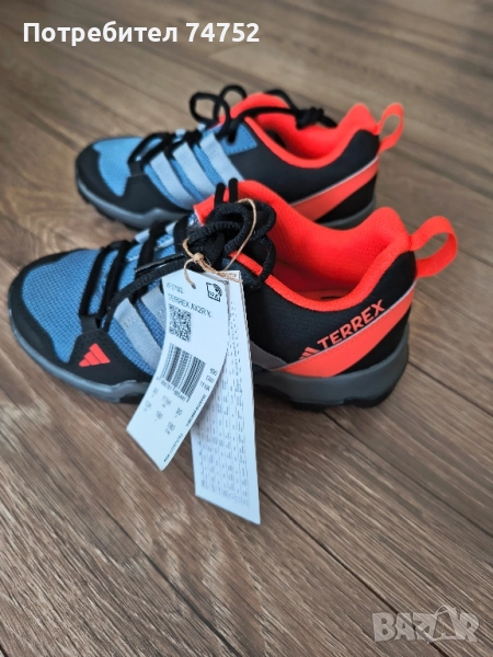 Маратонки Adidas Terrex , снимка 1