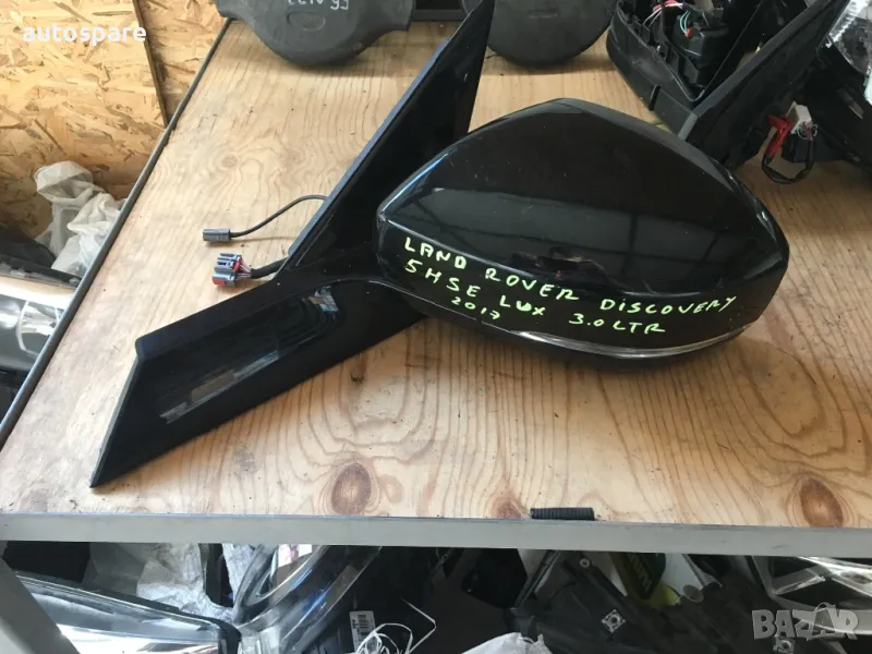 Ляво огледало за Land Rover Discovery 2016-19, снимка 1