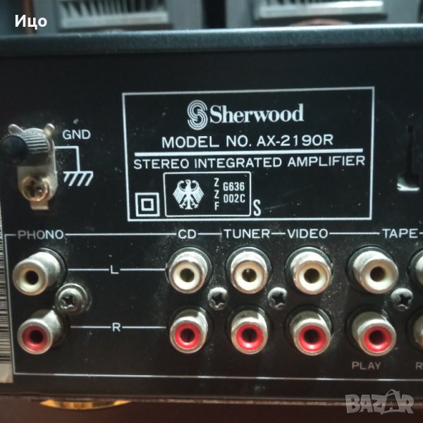 Sherwood AX-2190R усилвател., снимка 1