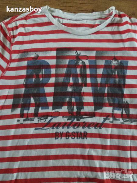 g-star attolini stripe - страхотна мъжка тениска, снимка 1