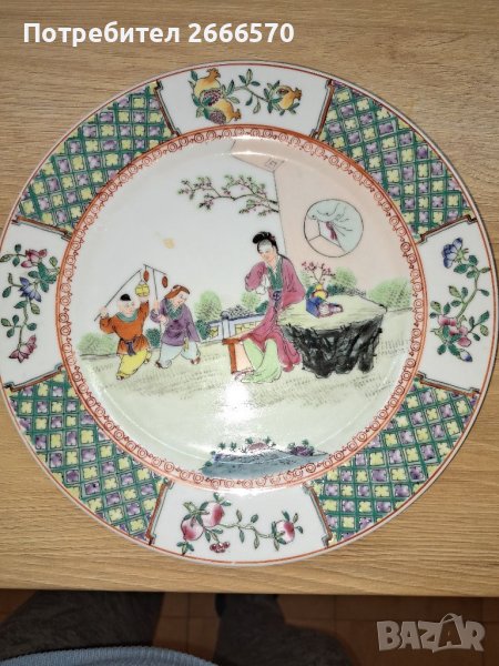 Китайска чиния , китайски порцелан, снимка 1