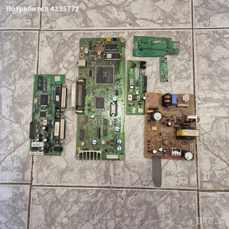 Платки от работещ принтер BOSH , снимка 1