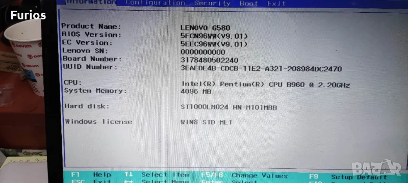 Lenovo G580 CPU Pentium 2.2 GHz/ DDR3 4GB/ 1TB HDD, снимка 1