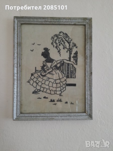 Ретро картини, снимка 1