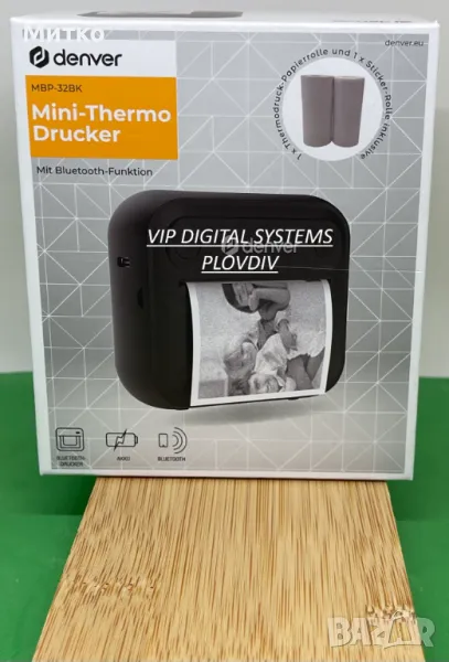 Моментен принтер за снимки с 2 ролки подарък с гаранция, снимка 1