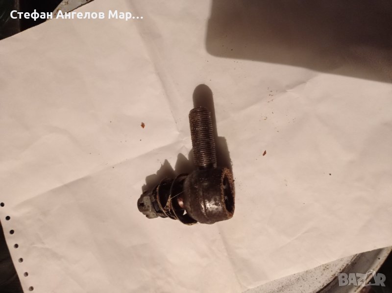 Продавам накрайник , снимка 1