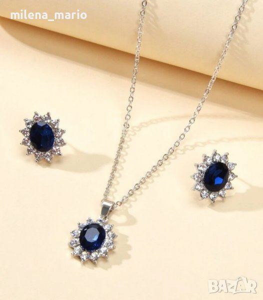 К-кт колие и обеци" blue" , снимка 1