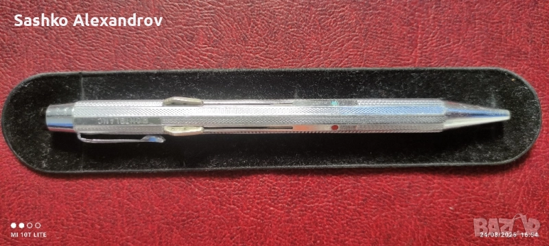 Montblanc Multicolour Ballpoint pen 4 colours K.A.N. push механизъм 1959 - 1960 г ., снимка 1
