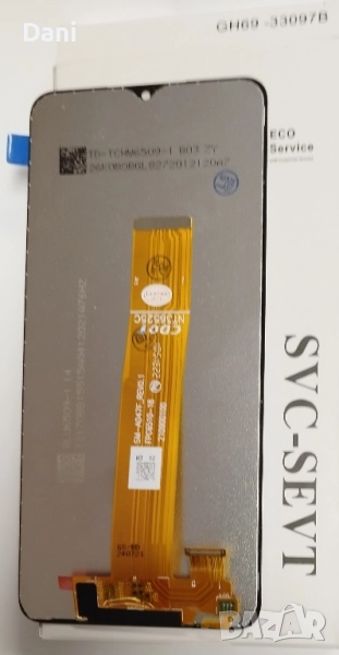 Samsung A04S дисплей без рамка, снимка 1