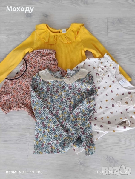 Детски блузки , снимка 1