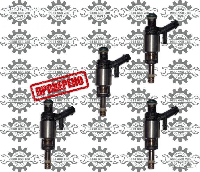 Инжекторна дюза/Дюза бензин -  Audi/Volkswagen/Seat/Skoda - 1.8 TSI/1.8 TFSI - Комплект, снимка 1