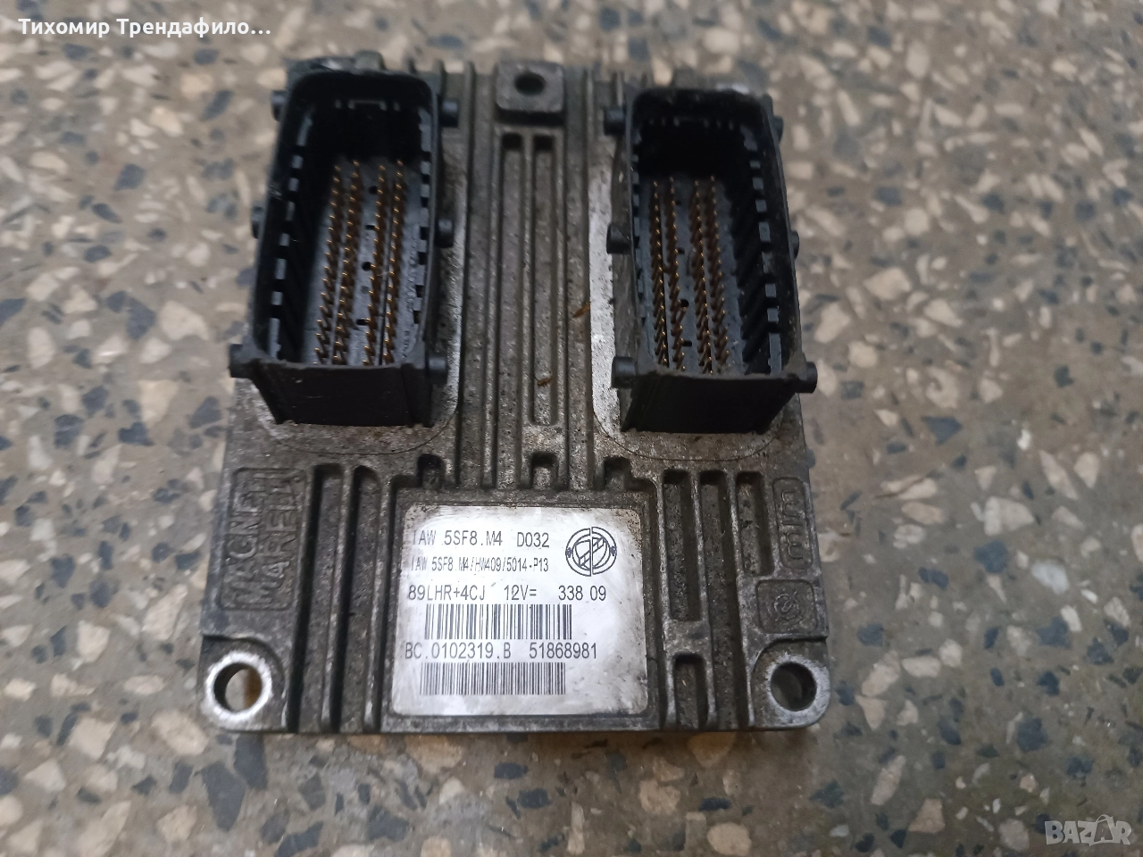 Fiat Panda 1.2i компютър ECU 51868981 IAW5SF8.M4 , HW409, IAW 5SF8.M4 , BC.0102319.B, снимка 1