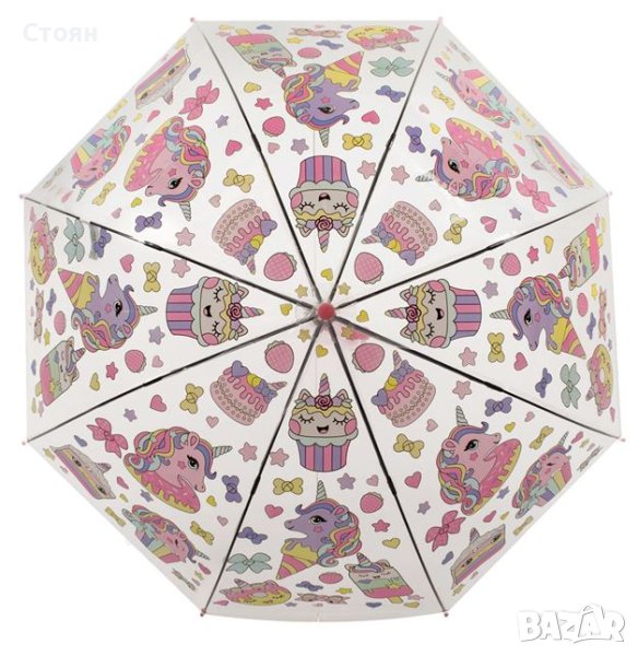 Чадър тип бастун детски еднорози 65 см, снимка 1