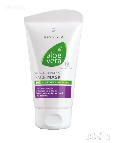 Hydra Express Facial Mask | Експресно хидратираща маска за лице, снимка 1