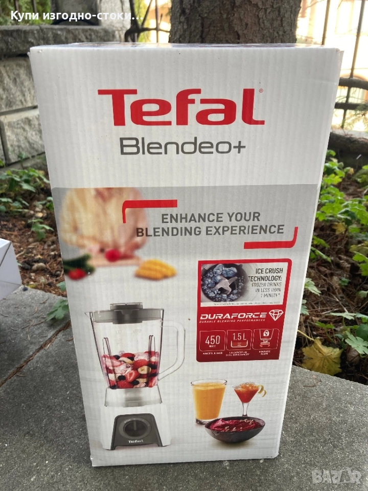 Блендер Tefal 450w, снимка 1