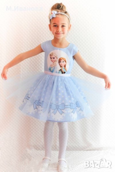 Рокля Елза и Ана от 1 до 10 години, снимка 1