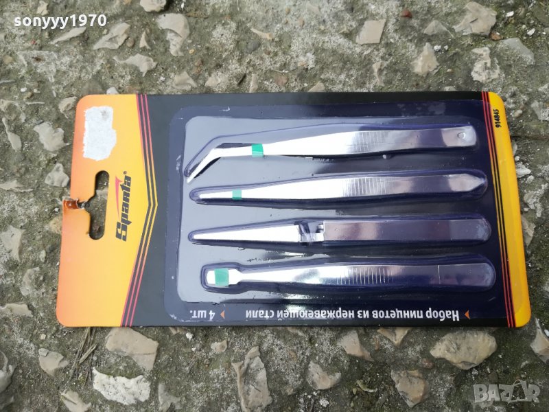 нов комплект пинсети 1802211000, снимка 1