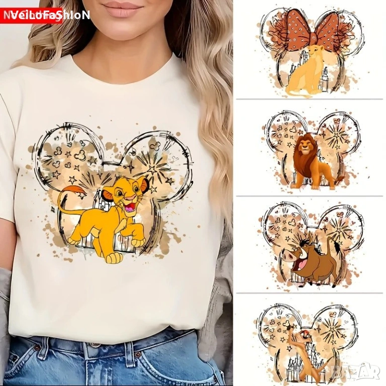 Нова дамска тениска с героите от Цар Лъв, снимка 1