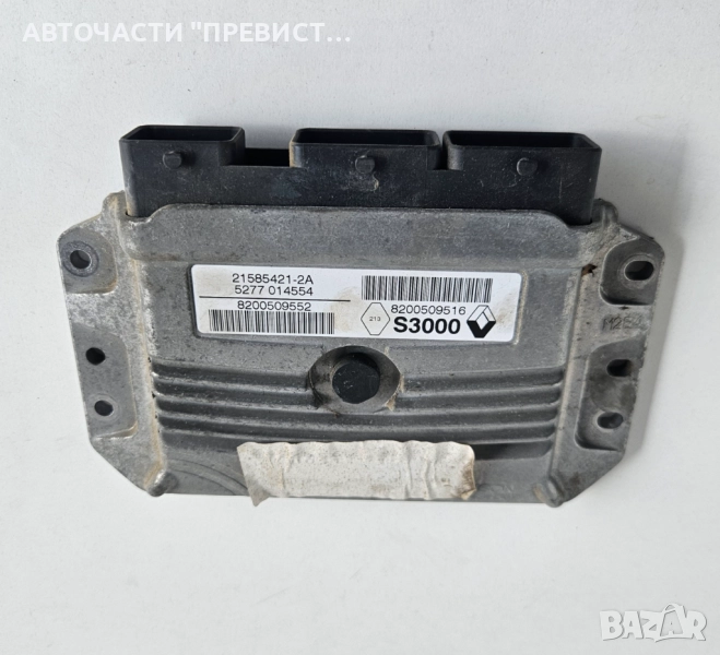 ECU Компютър Двигател 8200509552 Рено Сценик 2 1.6 16в Renault Scenic 2, снимка 1