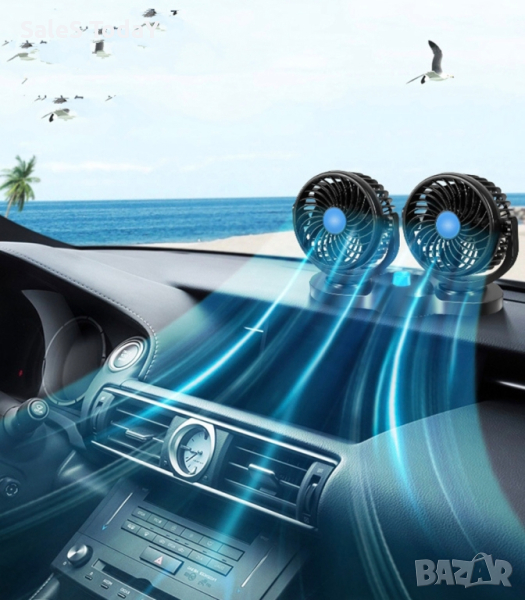 Вентилатор за камион, 4 инча, 11см, 12 или 24V, двоен, снимка 1