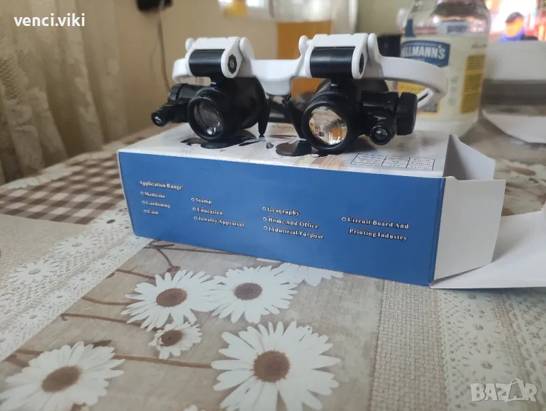Очила с LED осветление и увеличение 8x-23x, снимка 1