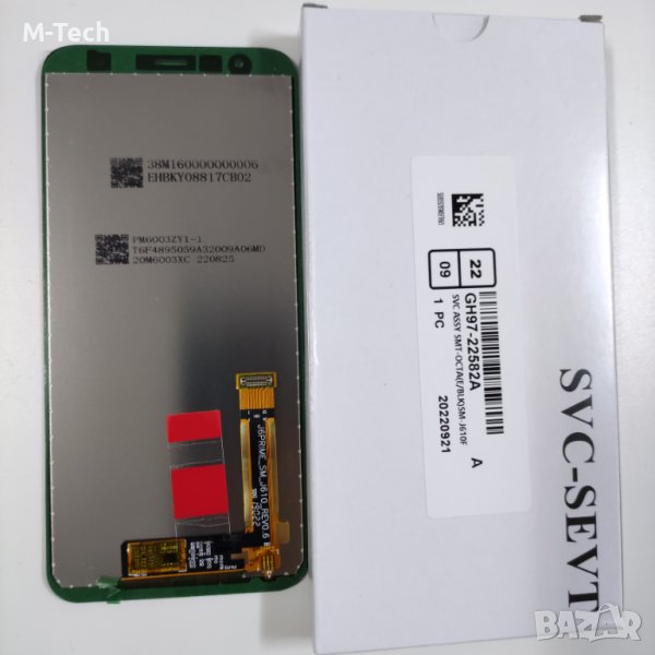 Оригинален дисплей за Samsung J610/J415/J410 (J6+,J4+, J4 CORE-18)  NO FRAME BLACK, снимка 1