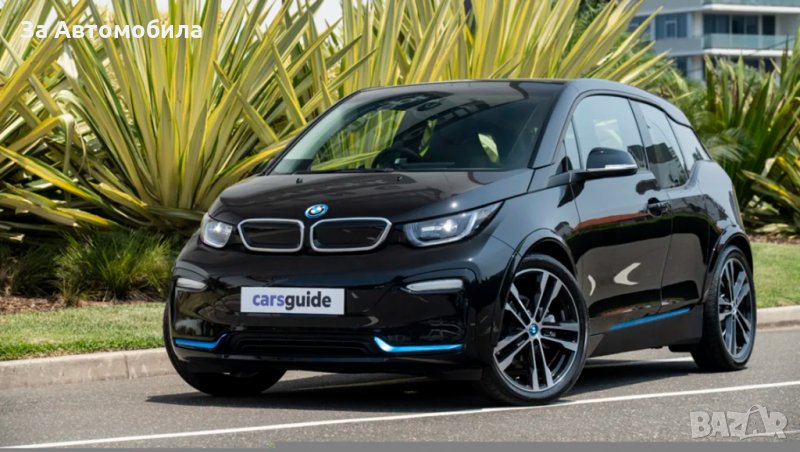 BMW i3S/i3 -НА ЧАСТИ, снимка 1