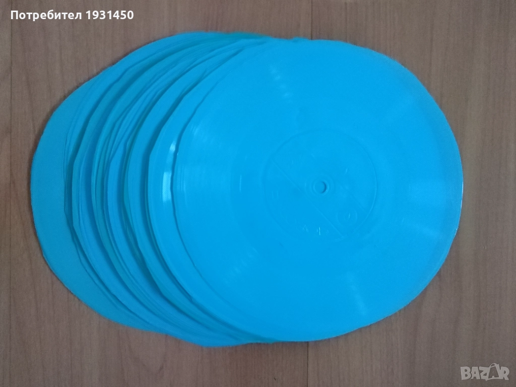 колекция 34бр. малки грамофонни плочи от списание КРУГОЗОР, снимка 1