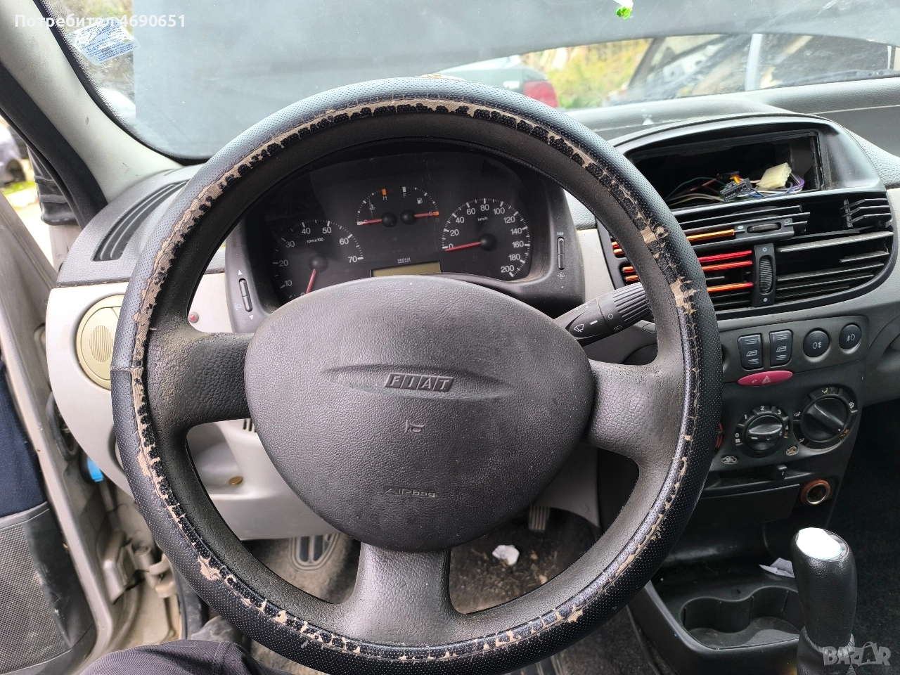 волан за Фиат Пунто 2000г., снимка 1