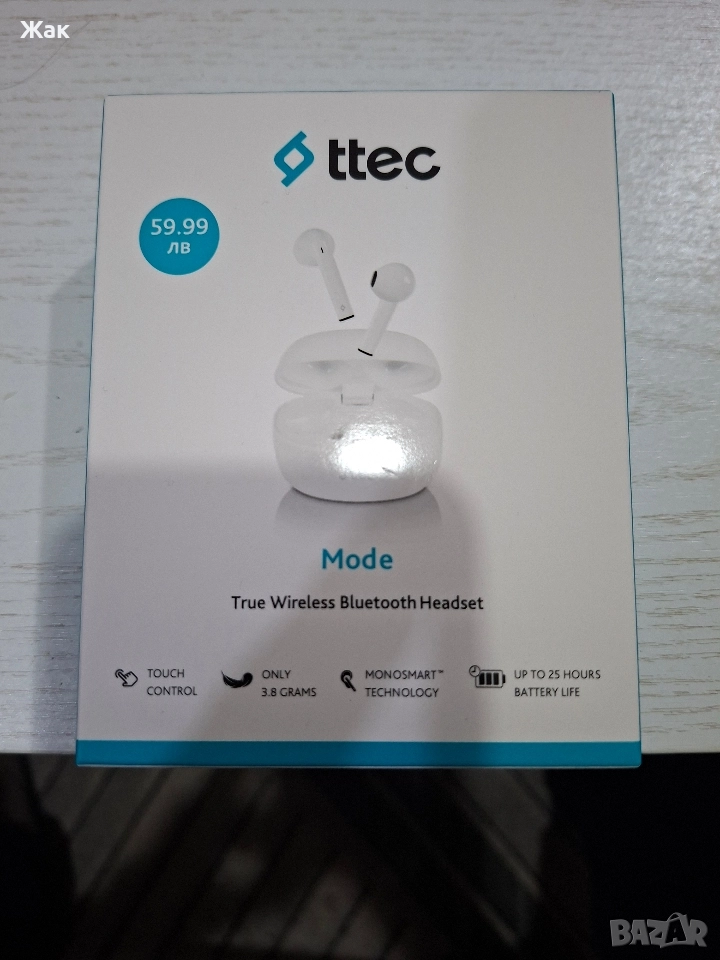 безжични слушалки, снимка 1