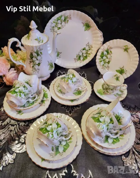 Сервиз за кафе Royal Albert Trillium , снимка 1