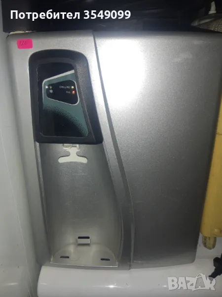 Диспенсър за студена вода, снимка 1