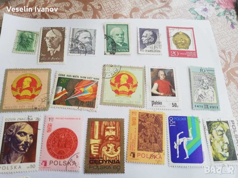 Красив лот пощенски марки , снимка 1