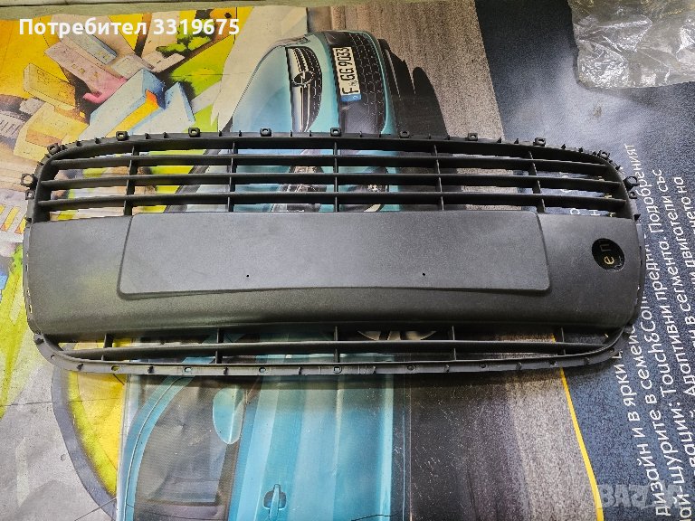 Решетка за Хюндай И10/ Hyundai i10 2007 2010, снимка 1