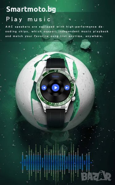 Смарт часовник за мъже Спорт Фитнес Smartwatches E18 Pro, снимка 1