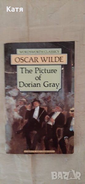 The Picture of Dorian Gray, Oscar Wilde, Wordsworth Classics, снимка 1