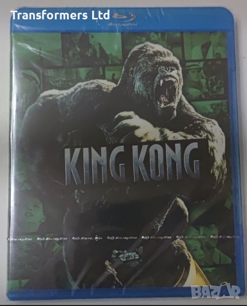 Blu-ray-King Kong, снимка 1