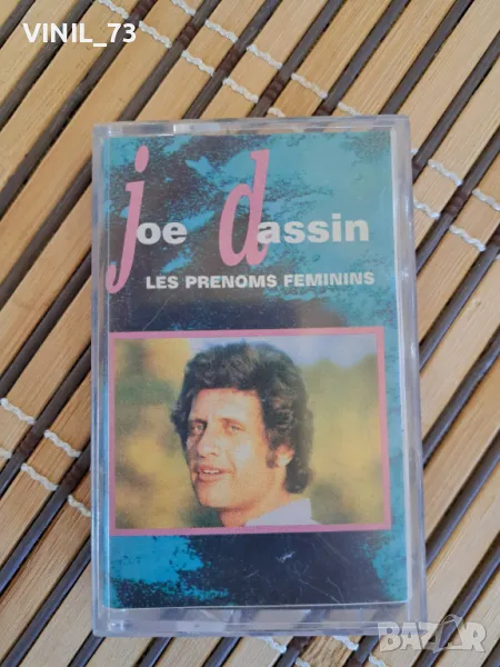 Joe Dassin – Les Prénoms Féminins, снимка 1