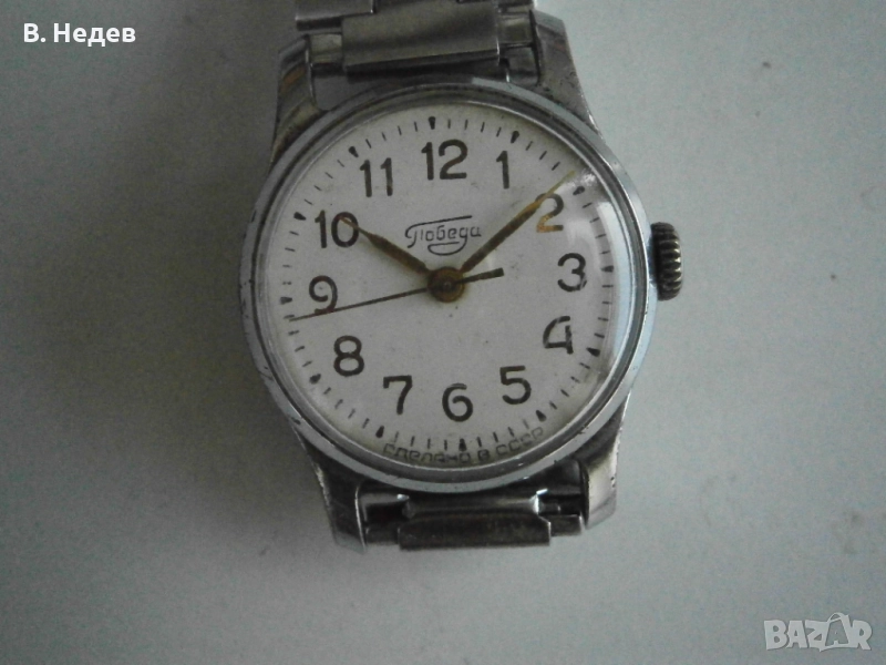 ПОБЕДА, СССР, ръчно навиване, 2608, дамски; мн. рядък!, снимка 1