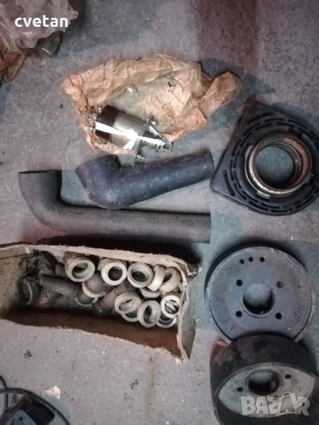 Продавам части за газка, снимка 1